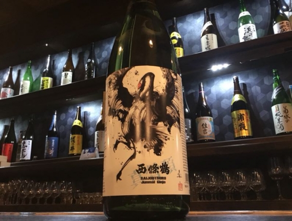 西條鶴　真骨頂
