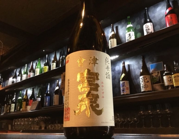 會津宮泉　純米酒