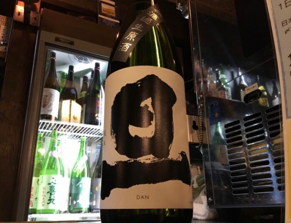 旦 純米無濾過生原酒