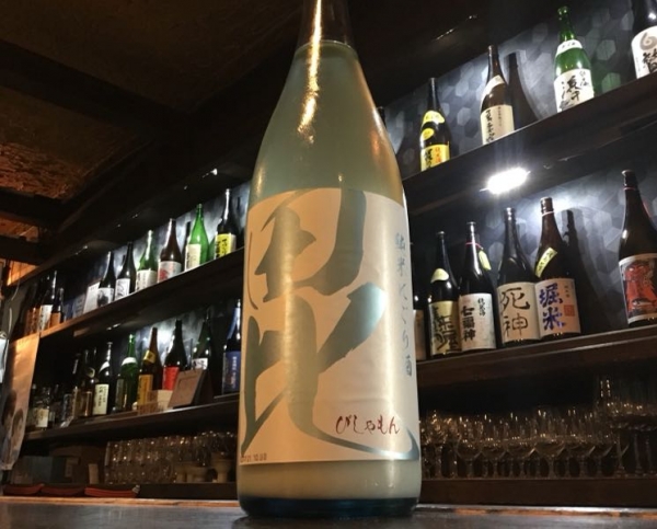 鮎正宗 毘