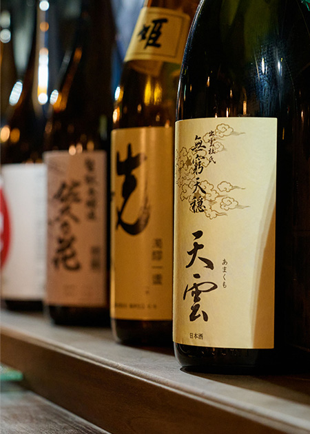 日本酒ボトル