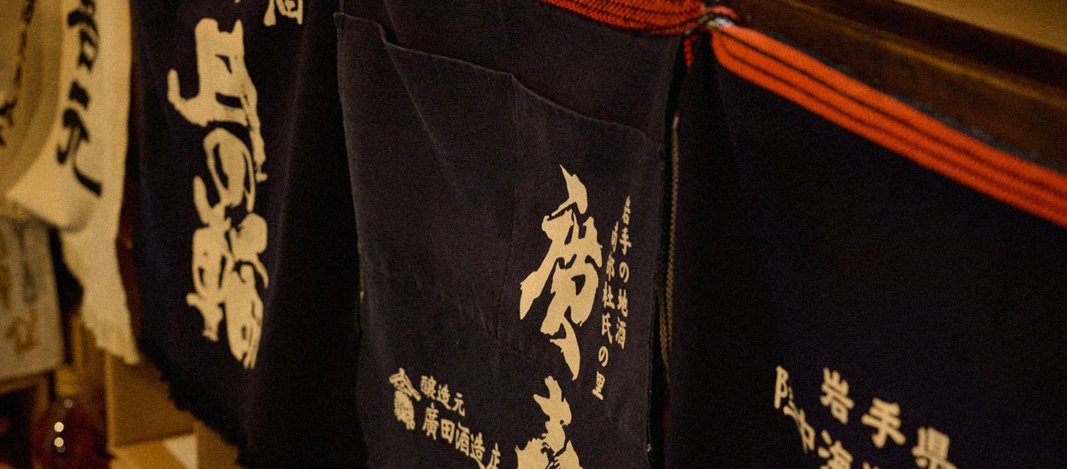 内観イメージ