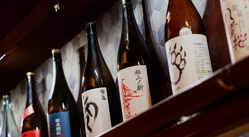 日本酒ボトル