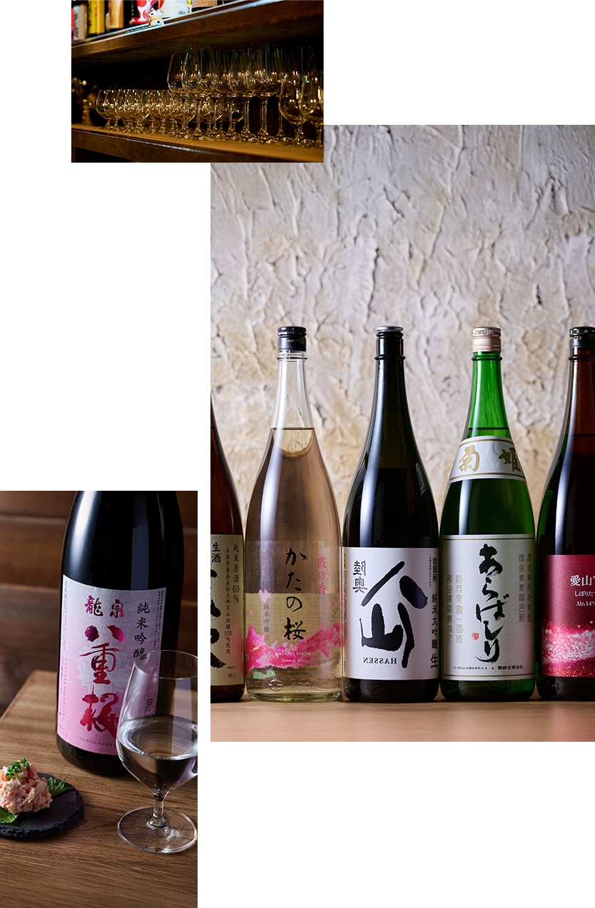 ワイングラス, 提供シーン, 日本酒