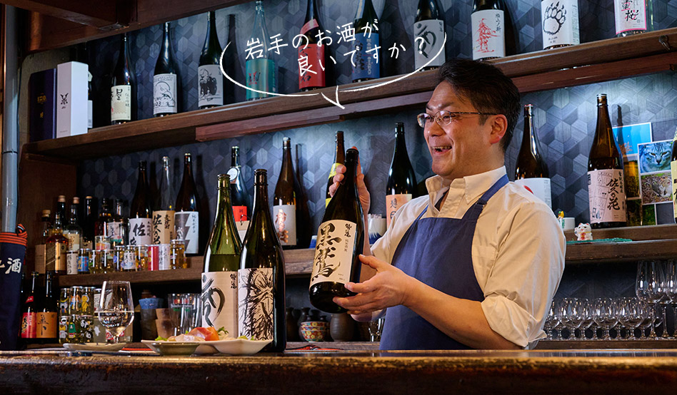提案シーン
