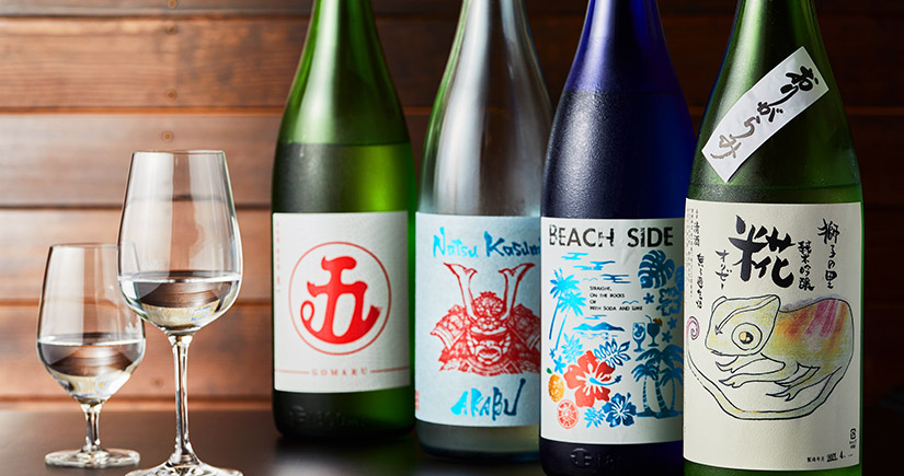 日本酒ボトル