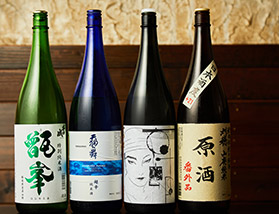 日本酒ボトル