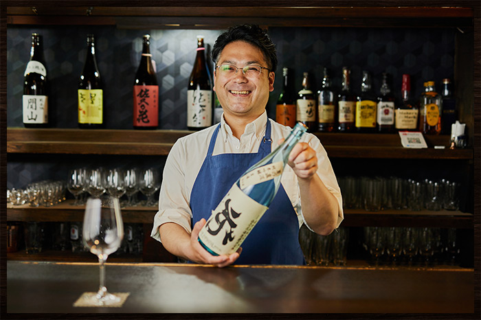 日本酒